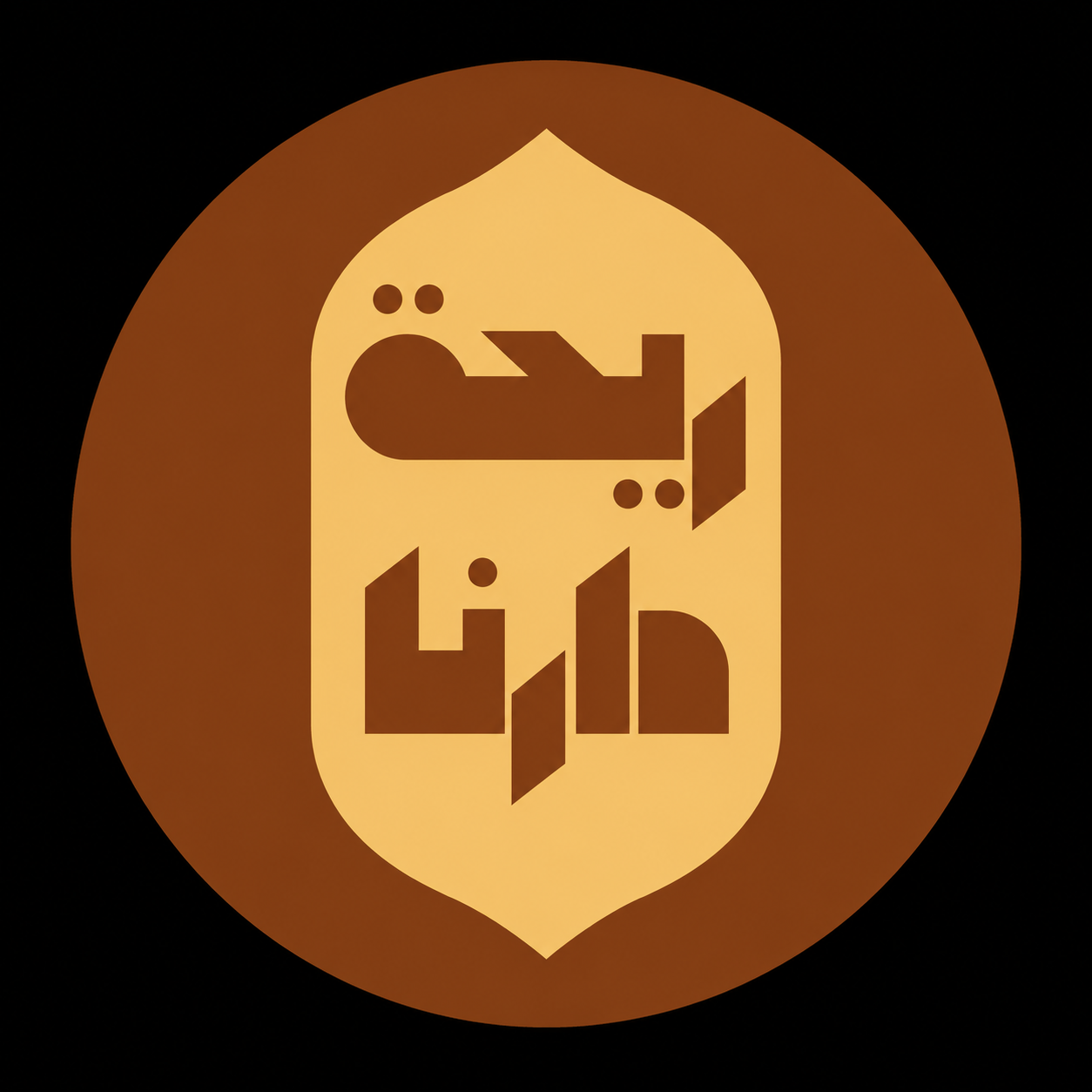 ريحة دارنا